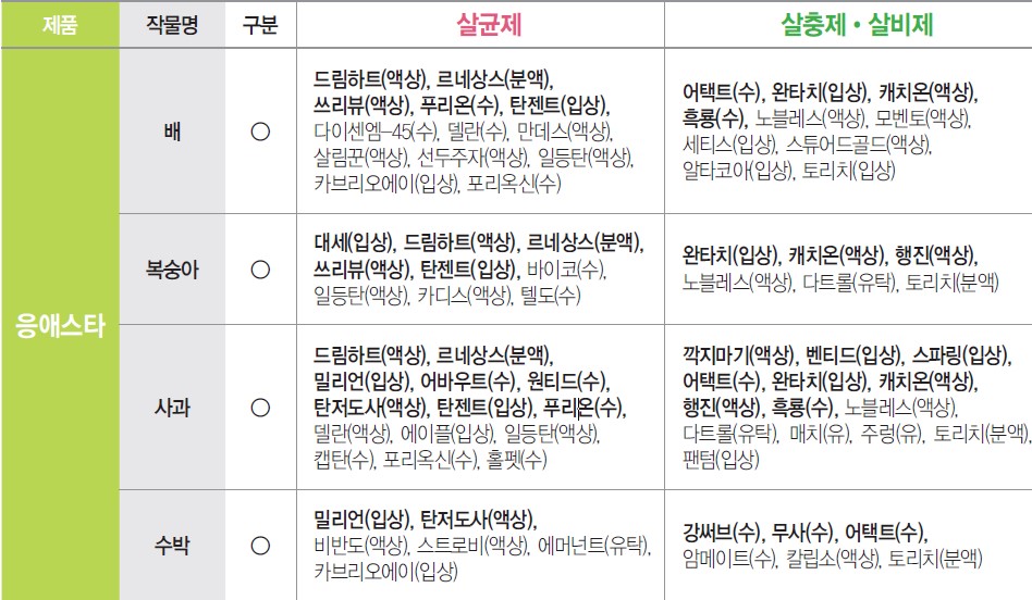 화면 캡처 2021-09-06 163013.jpg